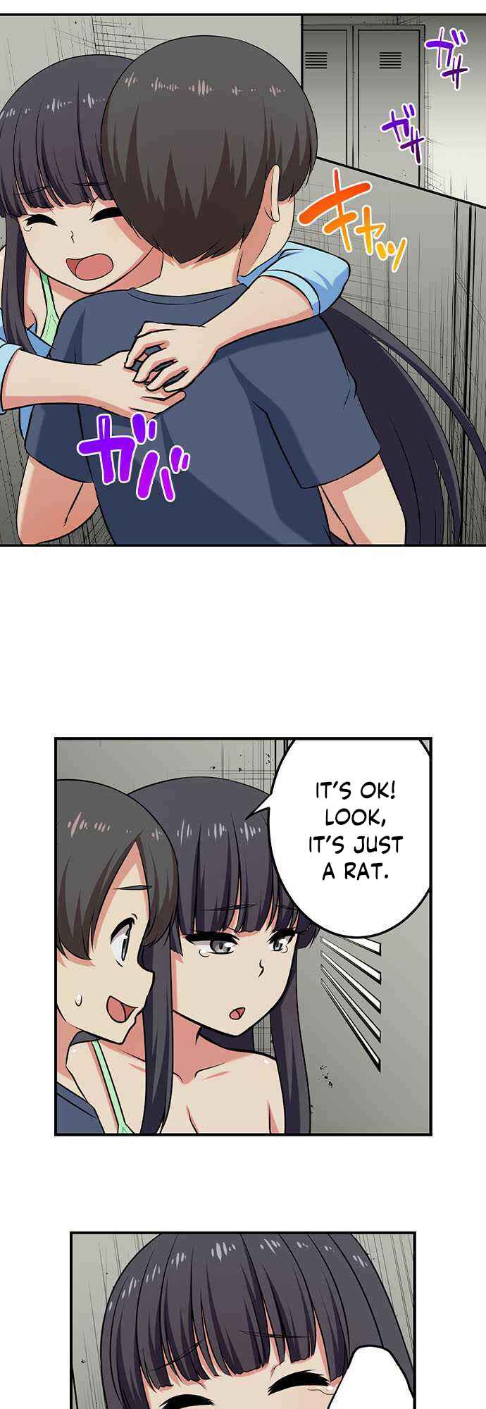 Page 7 Chapter 86 Bokutoku! Nyuuin Seikatsu