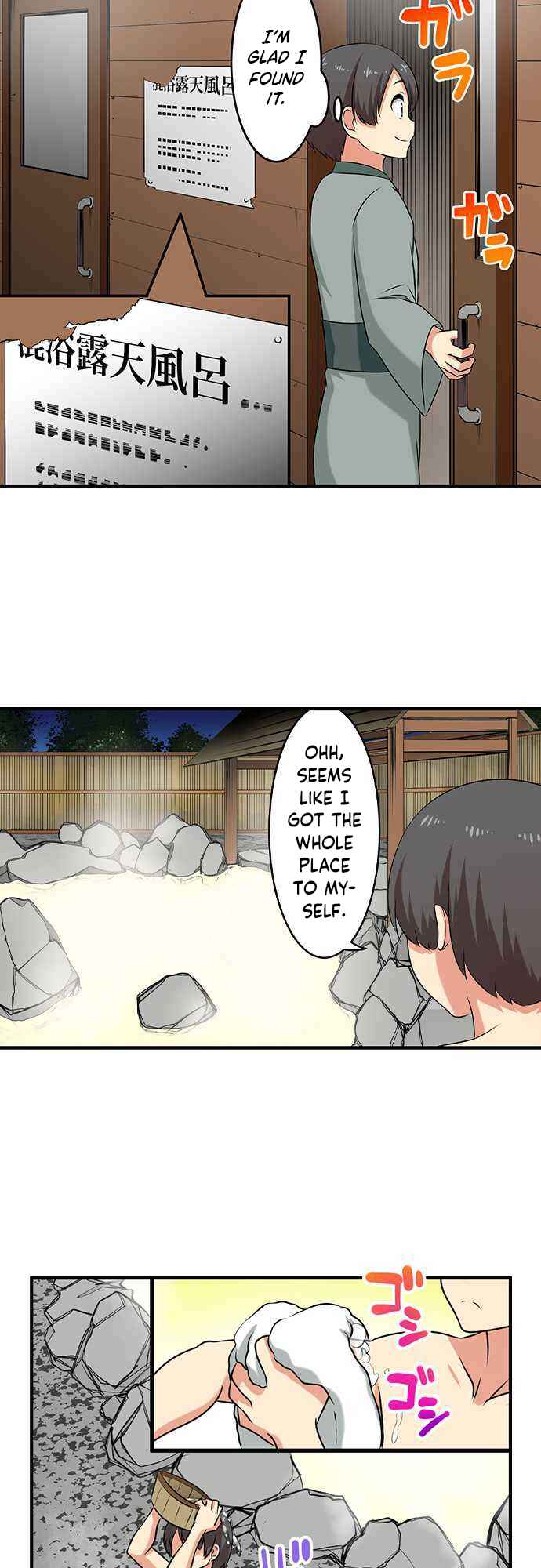 Page 5 Chapter 93 Bokutoku! Nyuuin Seikatsu