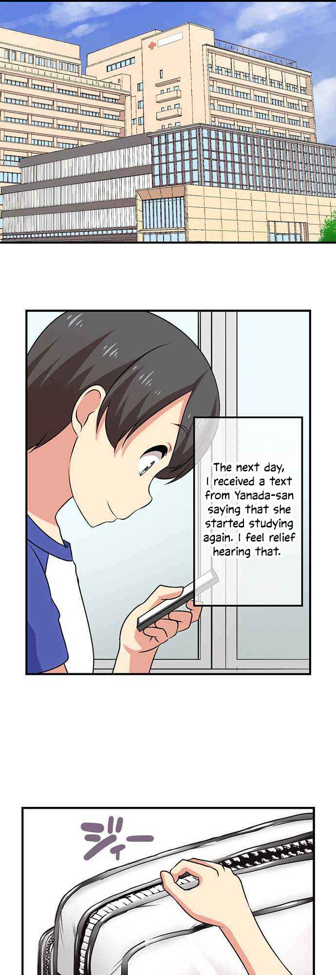 Page 14 Chapter 76 Bokutoku! Nyuuin Seikatsu