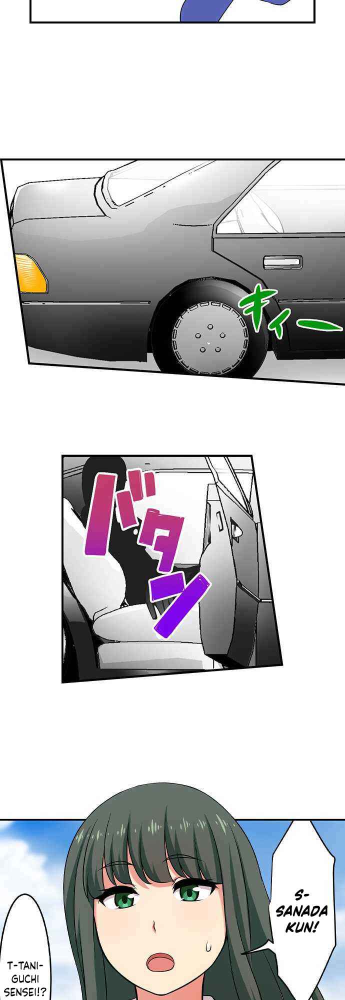 Page 18 Chapter 76 Bokutoku! Nyuuin Seikatsu