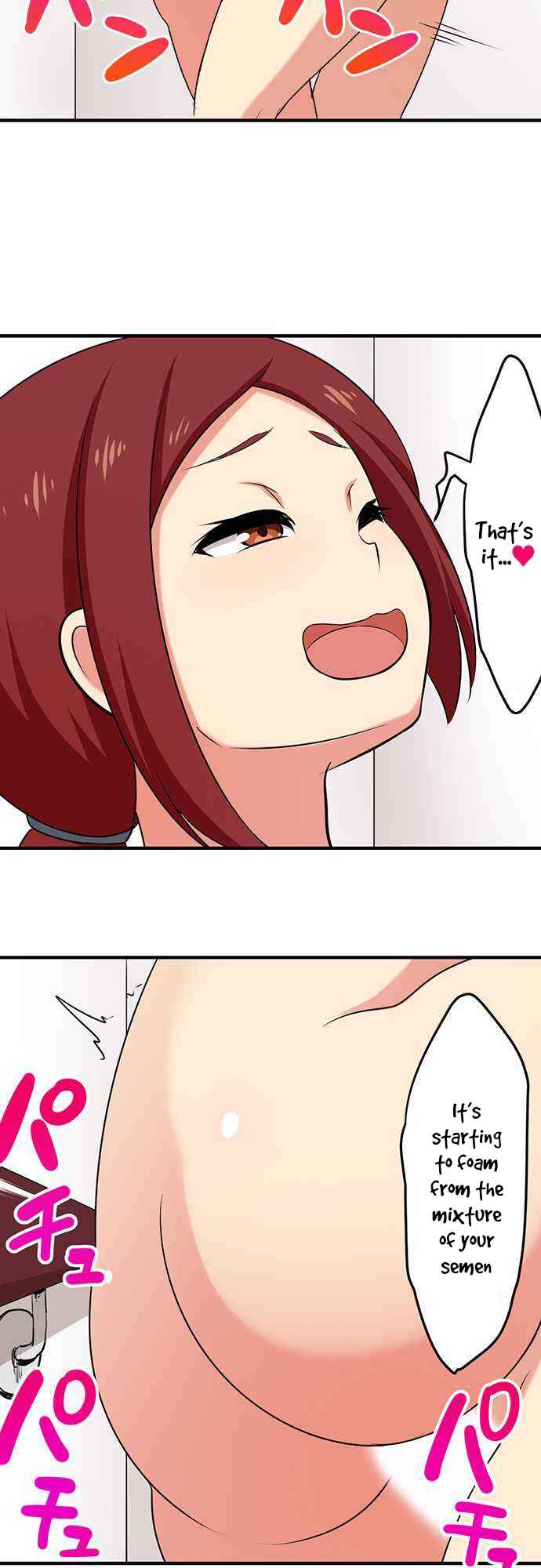 Page 6 Chapter 76 Bokutoku! Nyuuin Seikatsu