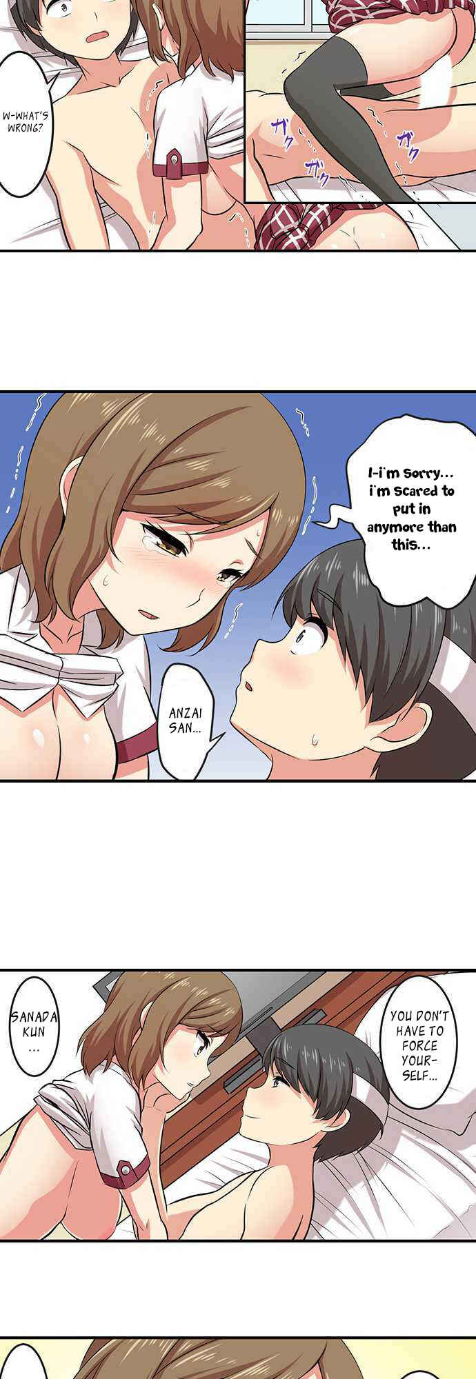 Page 14 Chapter 3 Bokutoku! Nyuuin Seikatsu