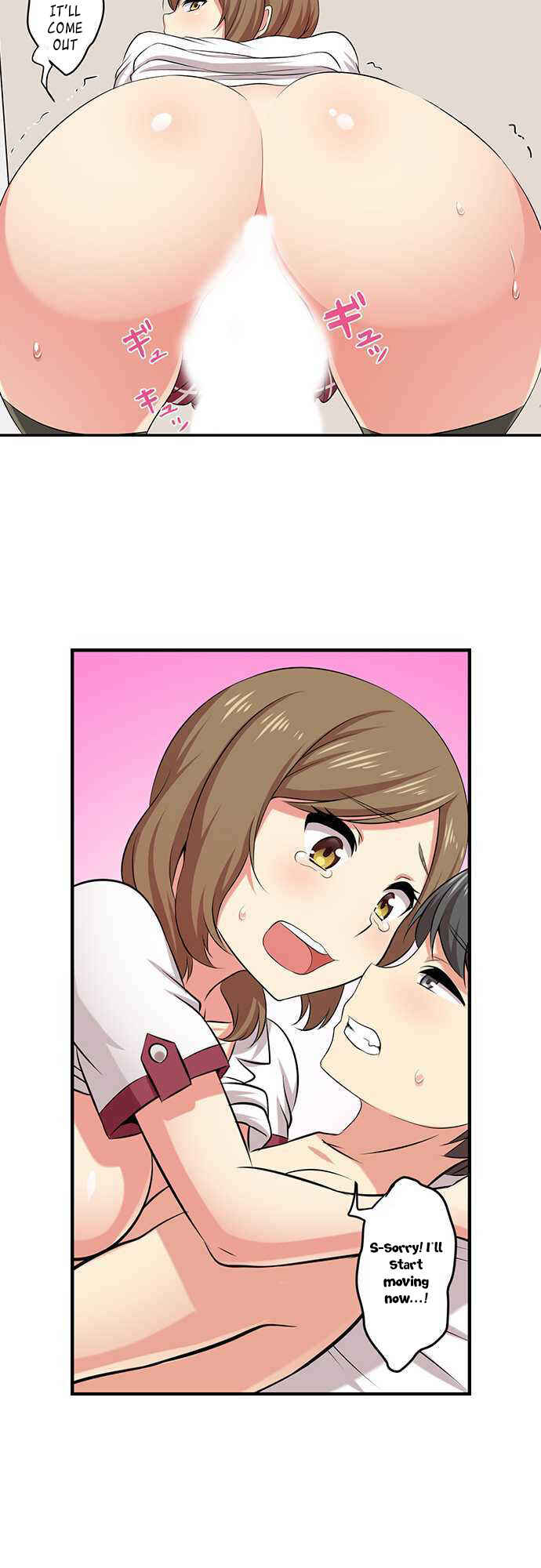 Page 17 Chapter 3 Bokutoku! Nyuuin Seikatsu
