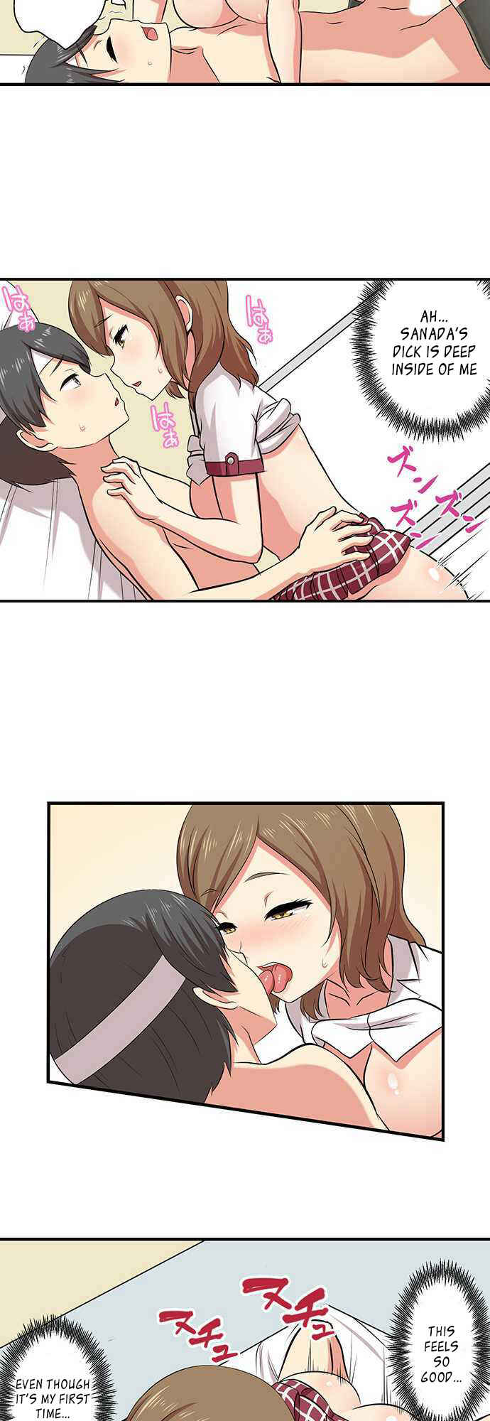 Page 19 Chapter 3 Bokutoku! Nyuuin Seikatsu