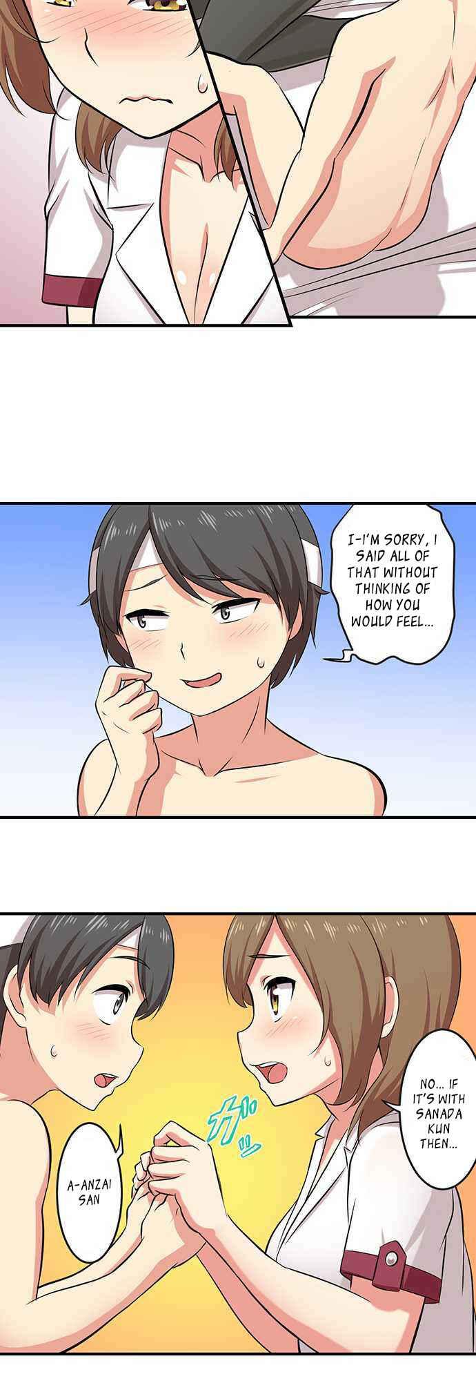 Page 5 Chapter 3 Bokutoku! Nyuuin Seikatsu
