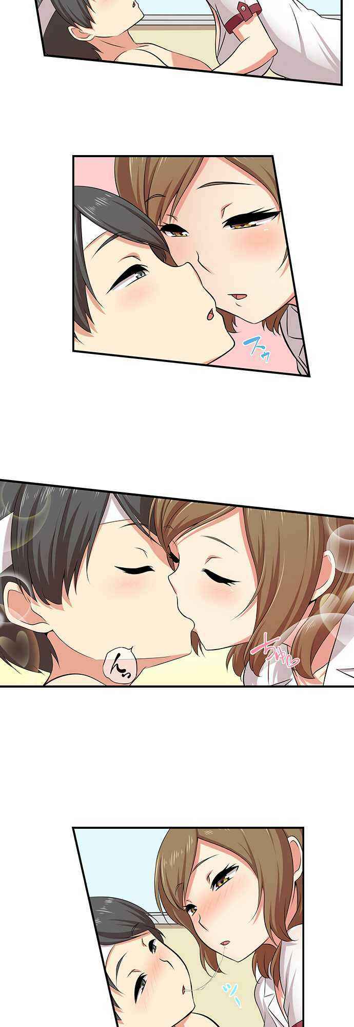 Page 9 Chapter 3 Bokutoku! Nyuuin Seikatsu
