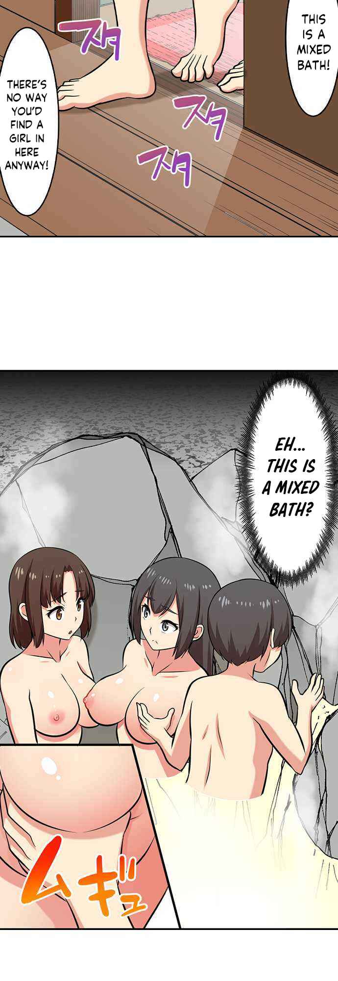 Page 12 Chapter 96 Bokutoku! Nyuuin Seikatsu