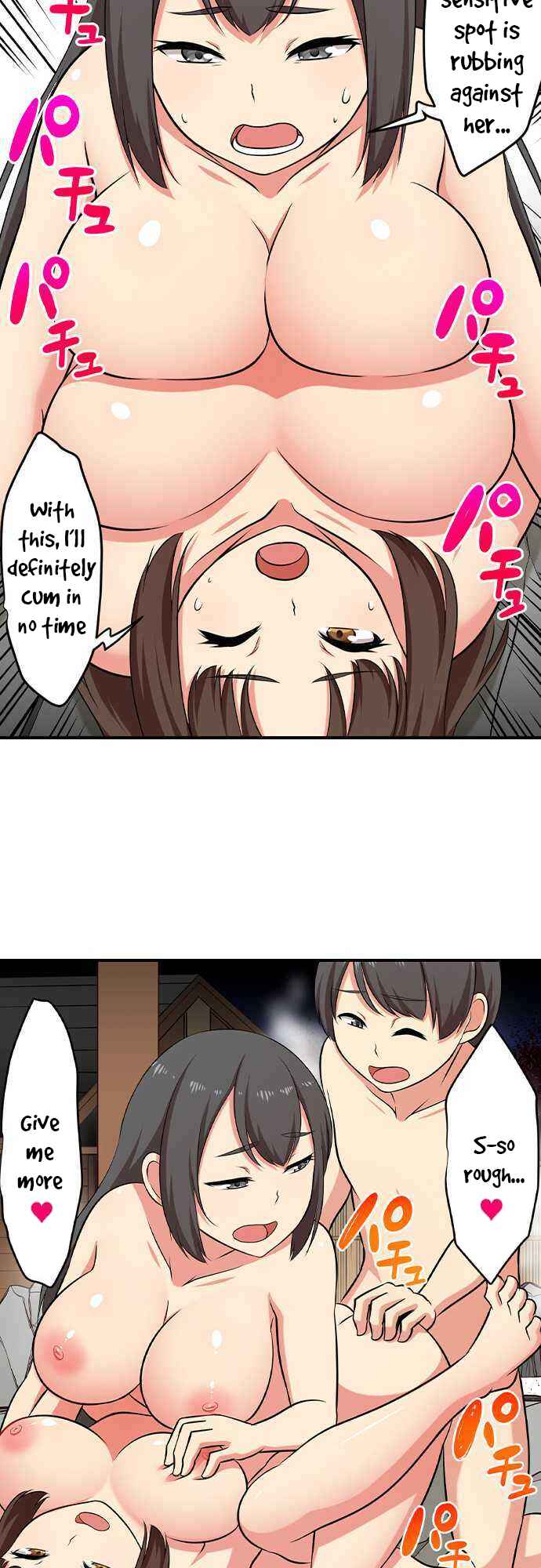 Page 4 Chapter 96 Bokutoku! Nyuuin Seikatsu