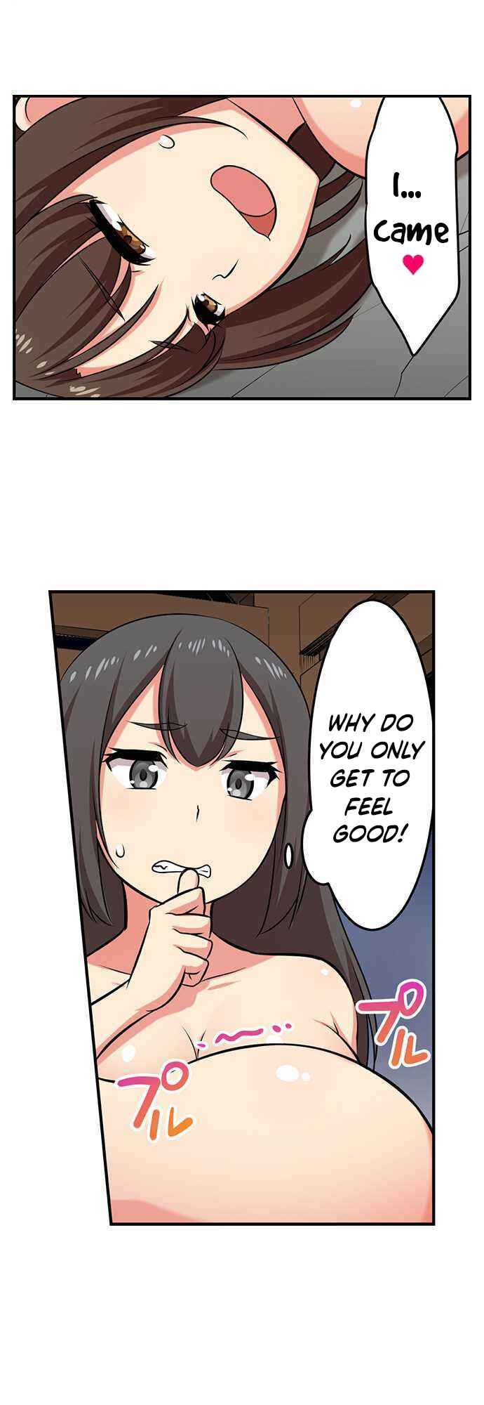 Page 3 Chapter 95 Bokutoku! Nyuuin Seikatsu
