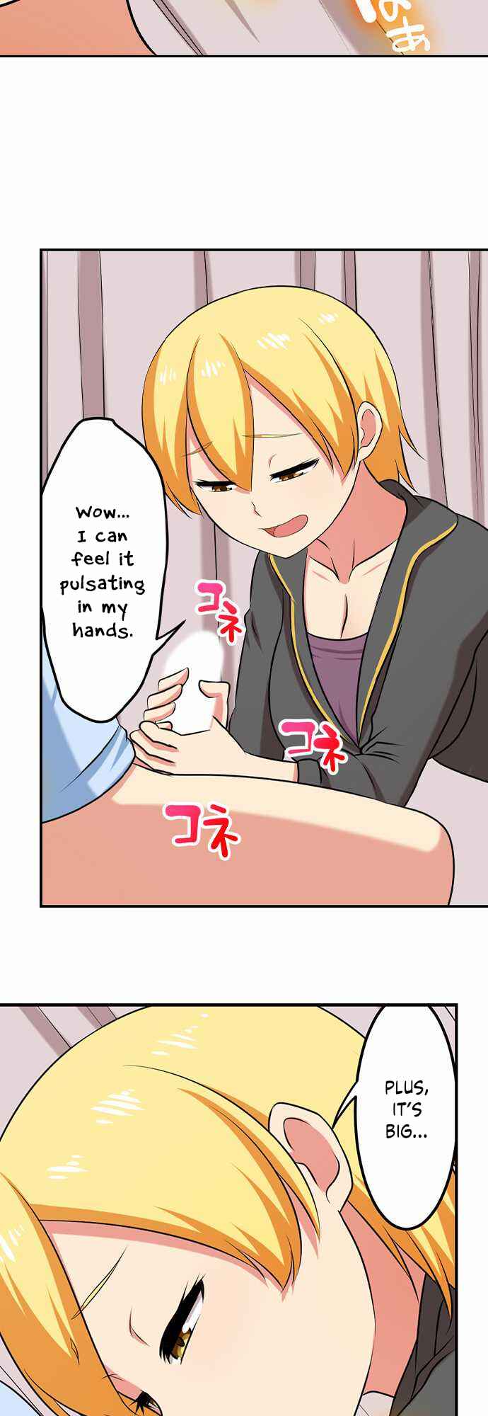 Page 16 Chapter 62 Bokutoku! Nyuuin Seikatsu