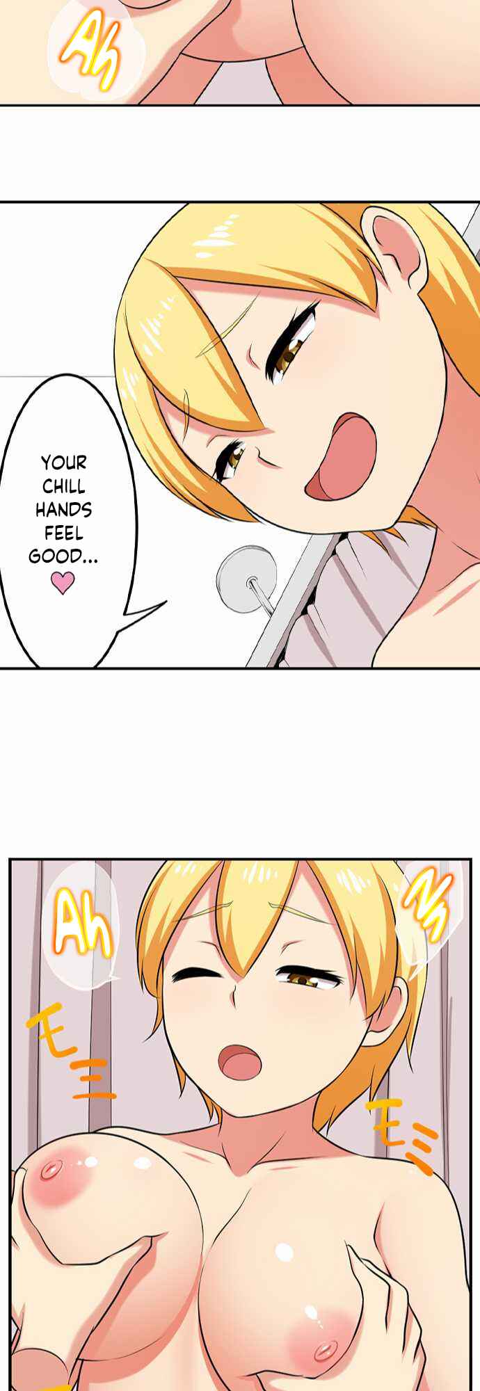 Page 23 Chapter 62 Bokutoku! Nyuuin Seikatsu