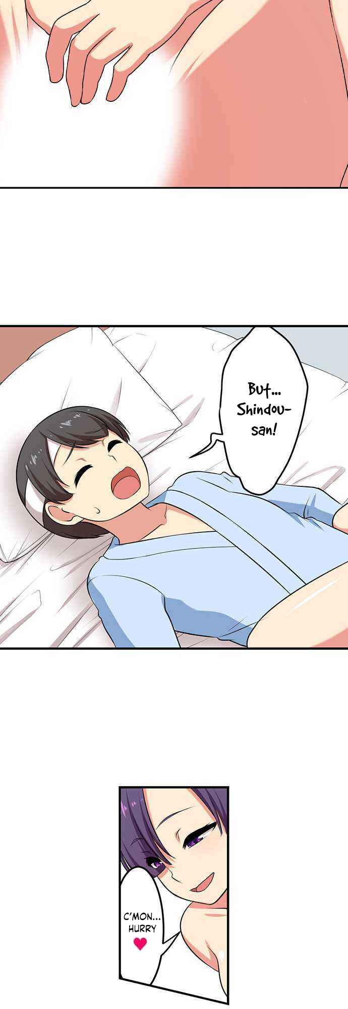Page 13 Chapter 67 Bokutoku! Nyuuin Seikatsu