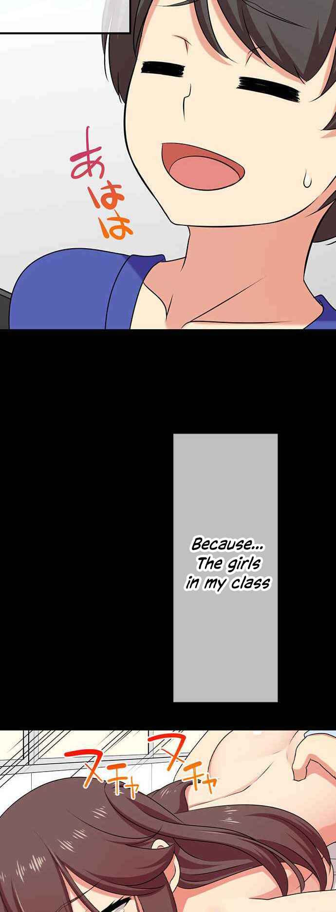 Page 15 Chapter 80 Bokutoku! Nyuuin Seikatsu