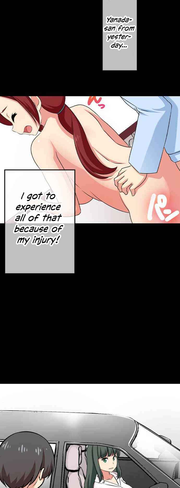 Page 18 Chapter 80 Bokutoku! Nyuuin Seikatsu