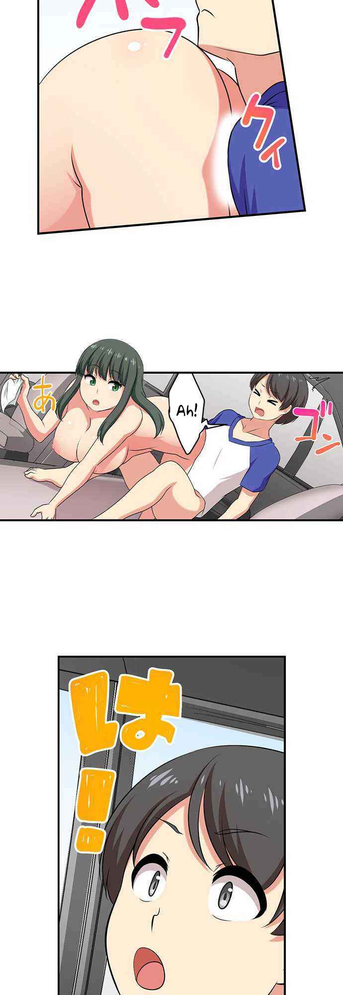 Page 8 Chapter 80 Bokutoku! Nyuuin Seikatsu