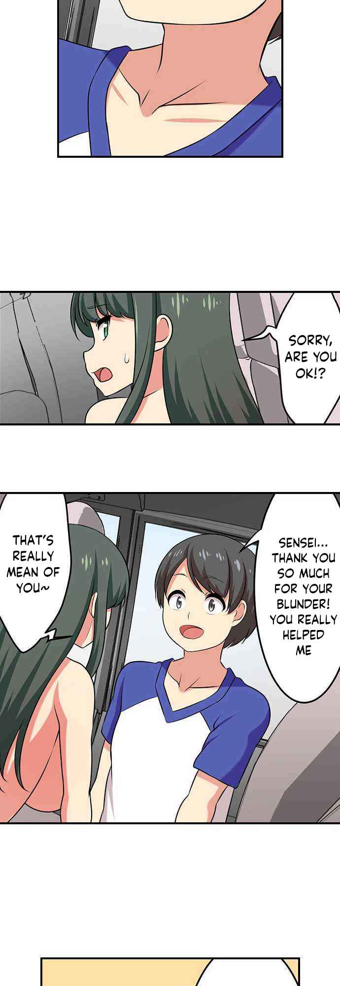 Page 9 Chapter 80 Bokutoku! Nyuuin Seikatsu