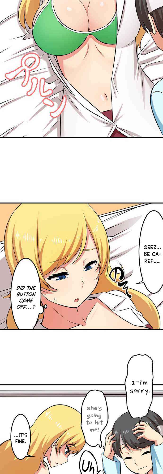 Page 11 Chapter 26 Bokutoku! Nyuuin Seikatsu