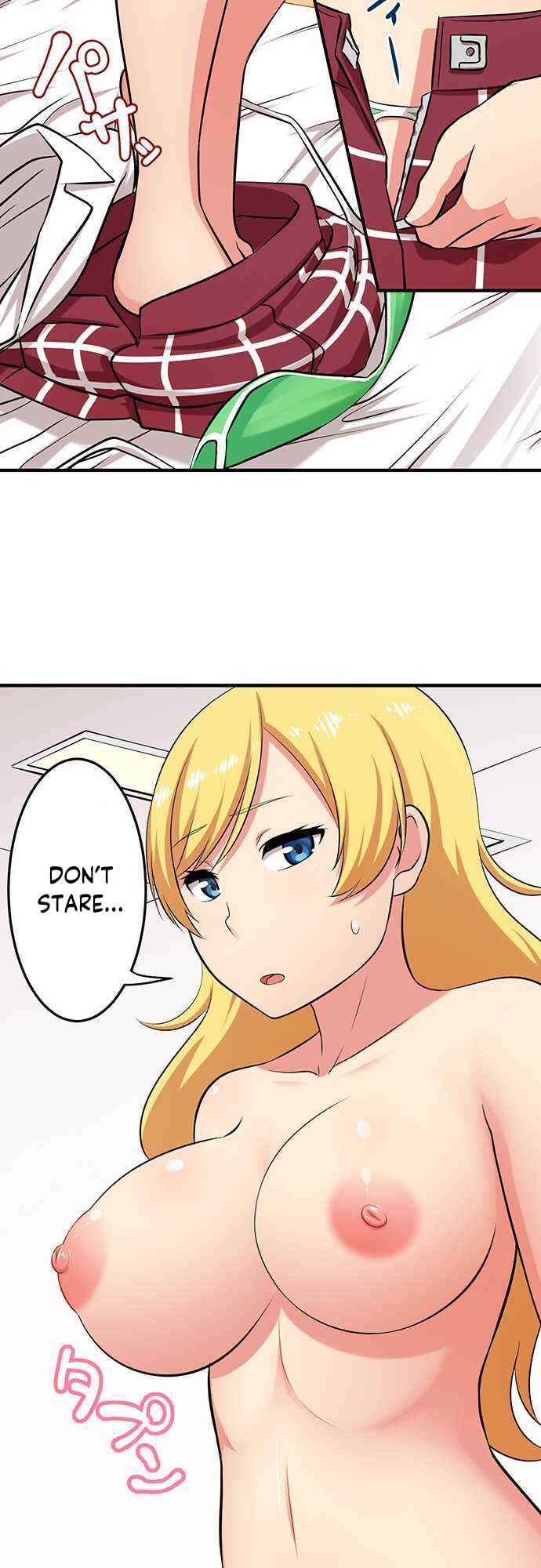 Page 13 Chapter 26 Bokutoku! Nyuuin Seikatsu