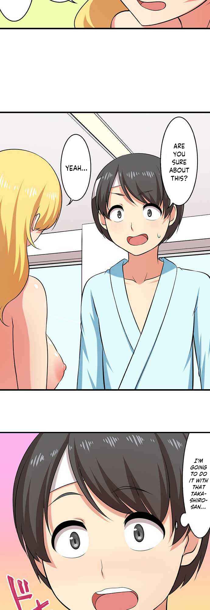 Page 15 Chapter 26 Bokutoku! Nyuuin Seikatsu