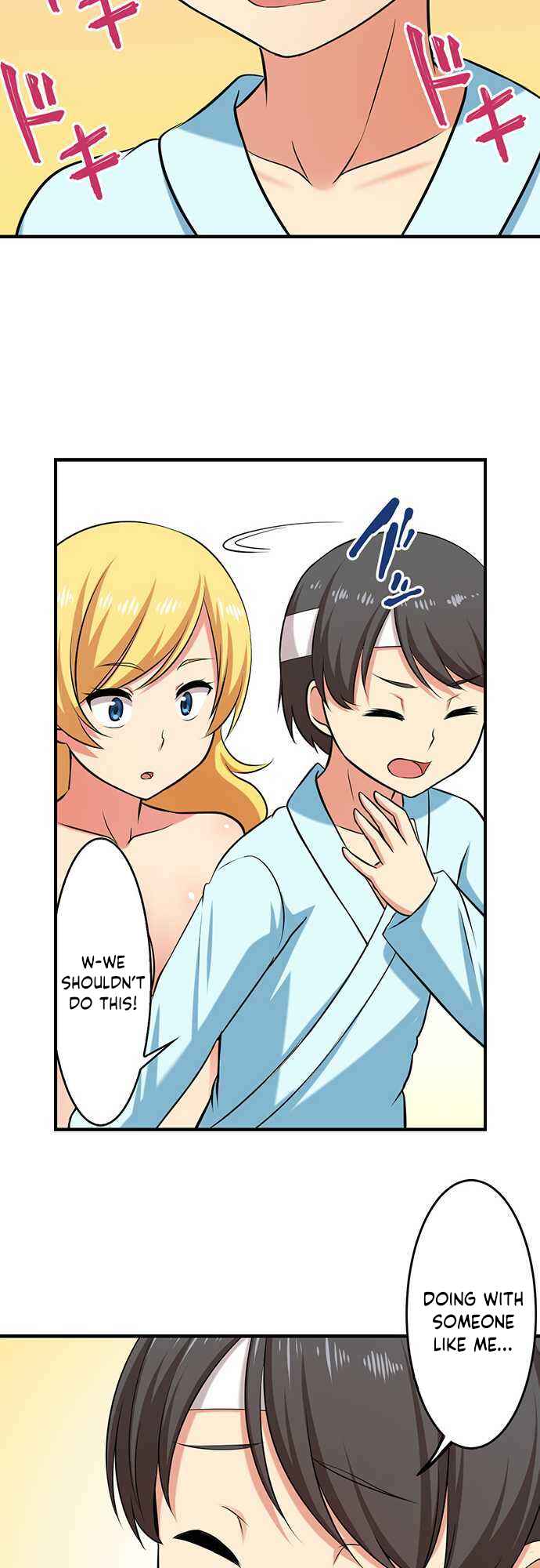 Page 16 Chapter 26 Bokutoku! Nyuuin Seikatsu