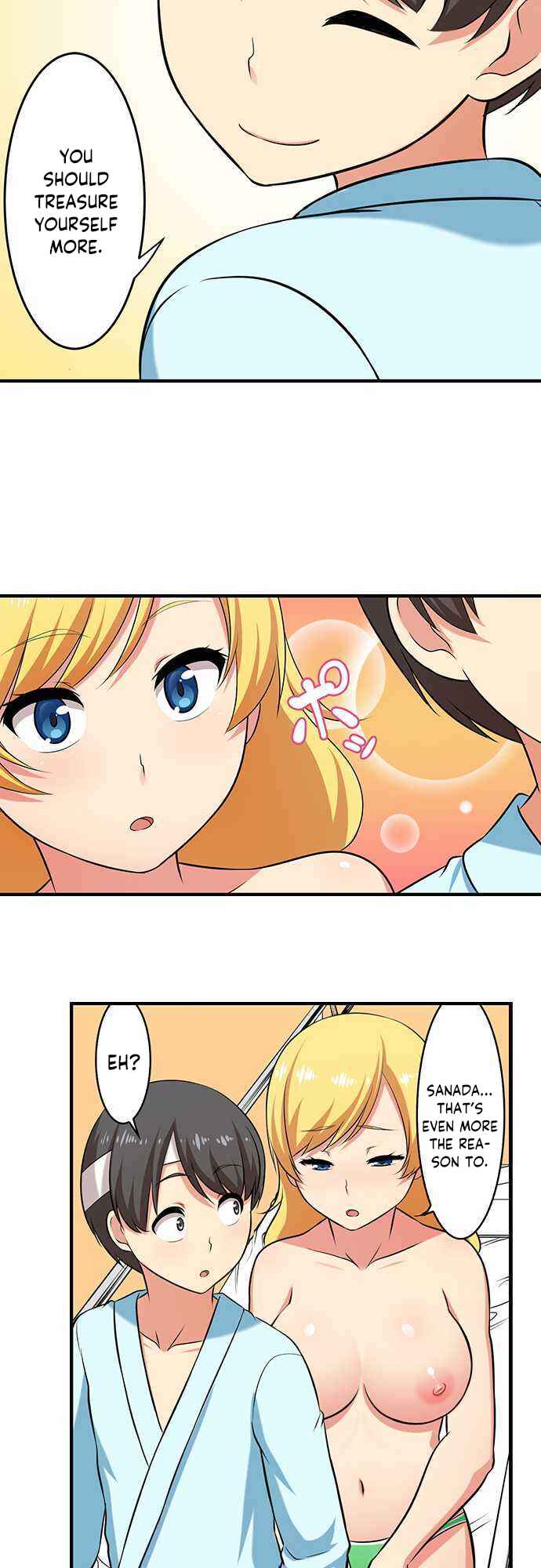 Page 17 Chapter 26 Bokutoku! Nyuuin Seikatsu