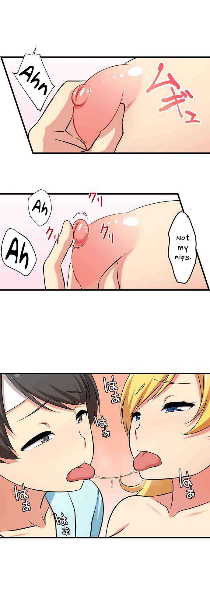 Page 20 Chapter 26 Bokutoku! Nyuuin Seikatsu