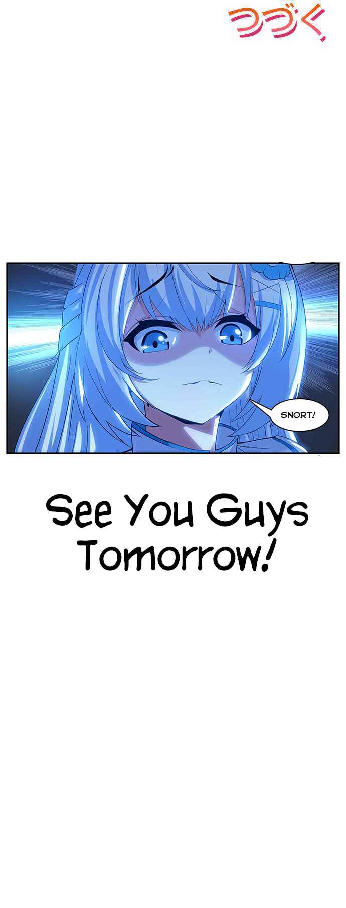 Page 21 Chapter 26 Bokutoku! Nyuuin Seikatsu