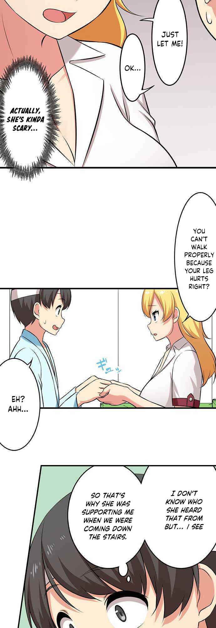 Page 5 Chapter 26 Bokutoku! Nyuuin Seikatsu