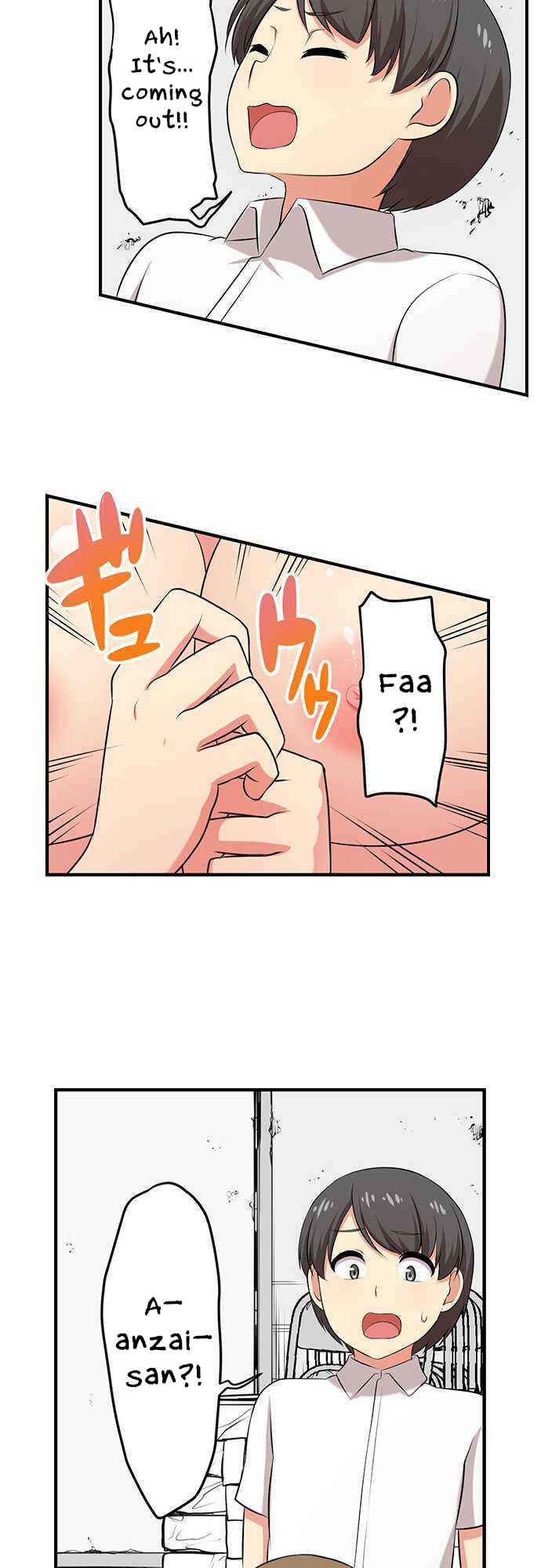 Page 16 Chapter 46 Bokutoku! Nyuuin Seikatsu