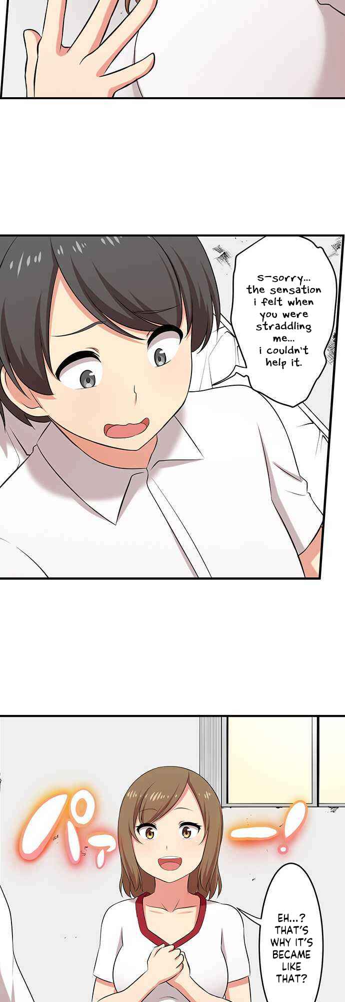 Page 5 Chapter 46 Bokutoku! Nyuuin Seikatsu