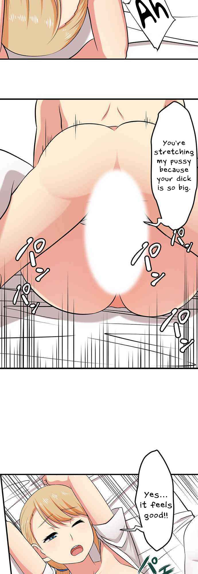 Page 17 Chapter 31 Bokutoku! Nyuuin Seikatsu