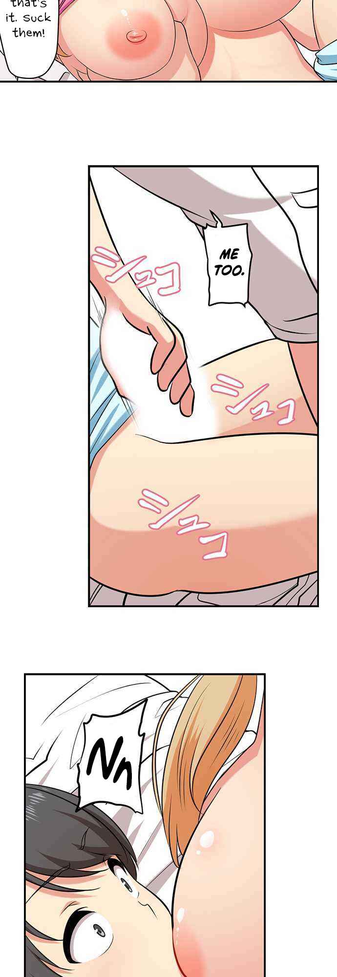 Page 3 Chapter 31 Bokutoku! Nyuuin Seikatsu