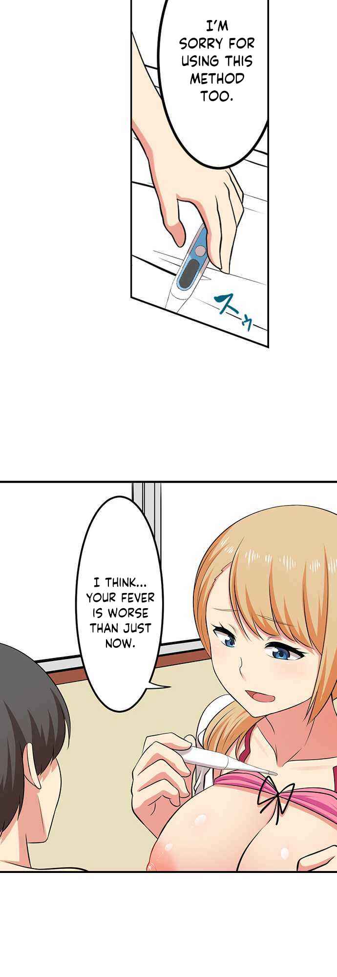 Page 7 Chapter 31 Bokutoku! Nyuuin Seikatsu