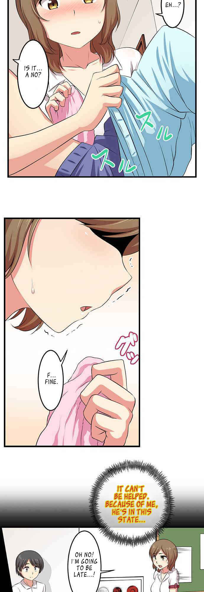 Page 16 Chapter 1 Bokutoku! Nyuuin Seikatsu