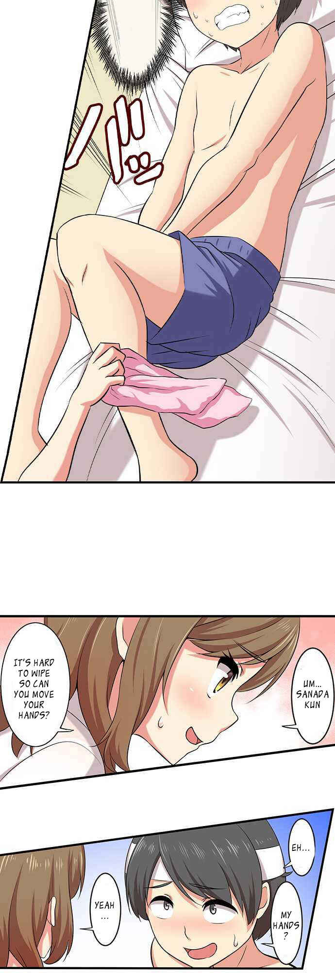Page 20 Chapter 1 Bokutoku! Nyuuin Seikatsu