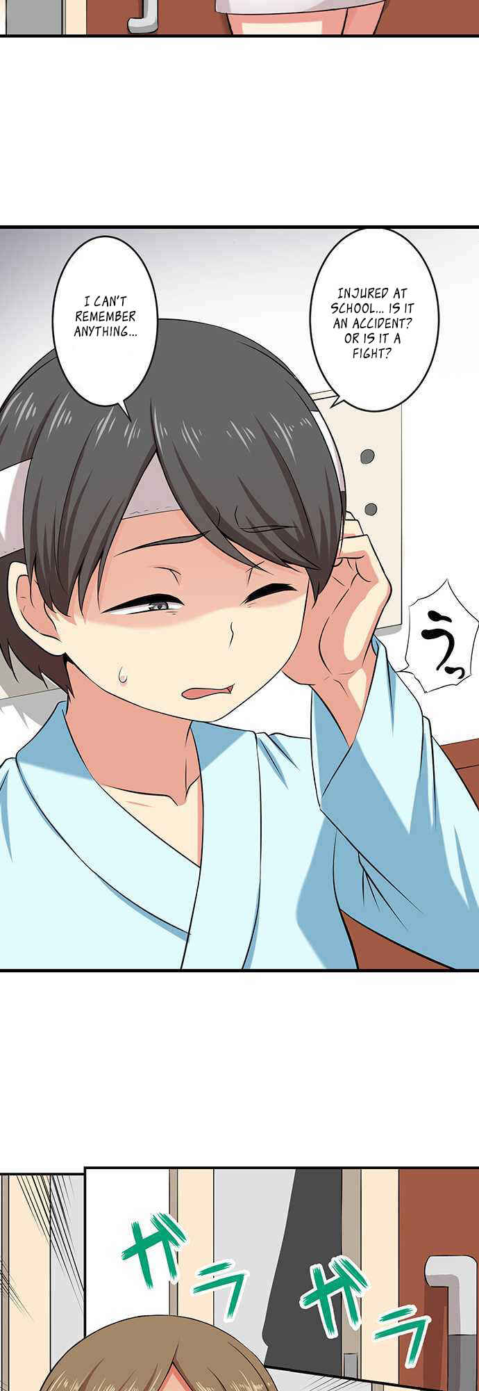 Page 7 Chapter 1 Bokutoku! Nyuuin Seikatsu