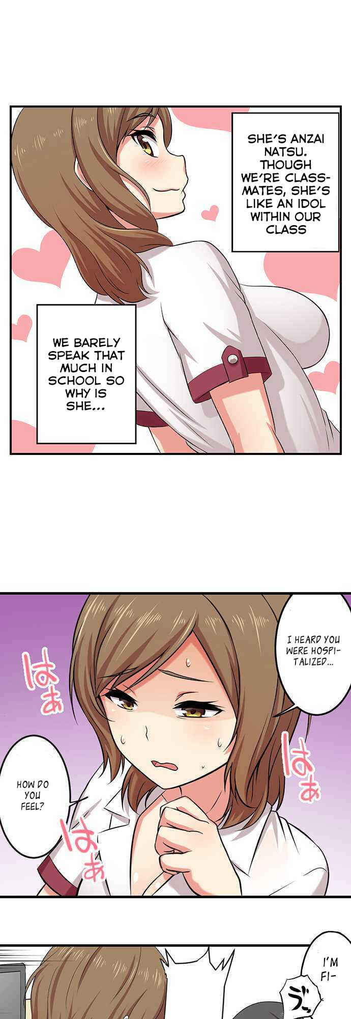 Page 9 Chapter 1 Bokutoku! Nyuuin Seikatsu
