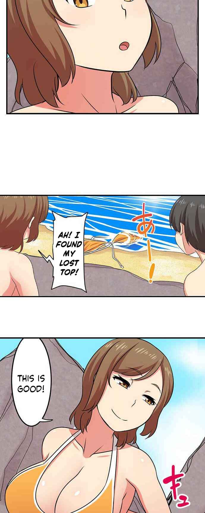 Page 13 Chapter 84 Bokutoku! Nyuuin Seikatsu
