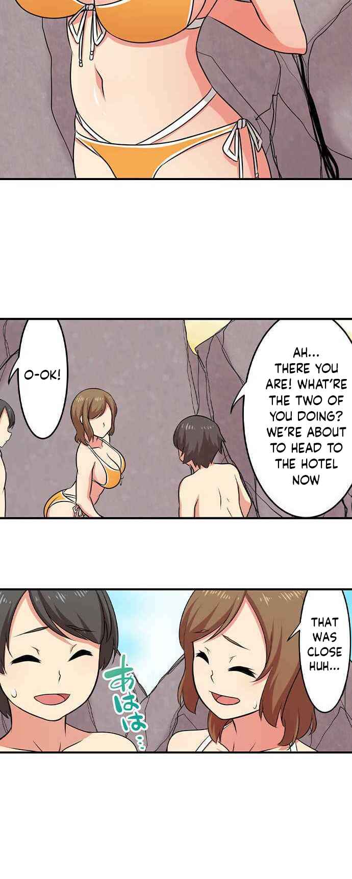 Page 14 Chapter 84 Bokutoku! Nyuuin Seikatsu