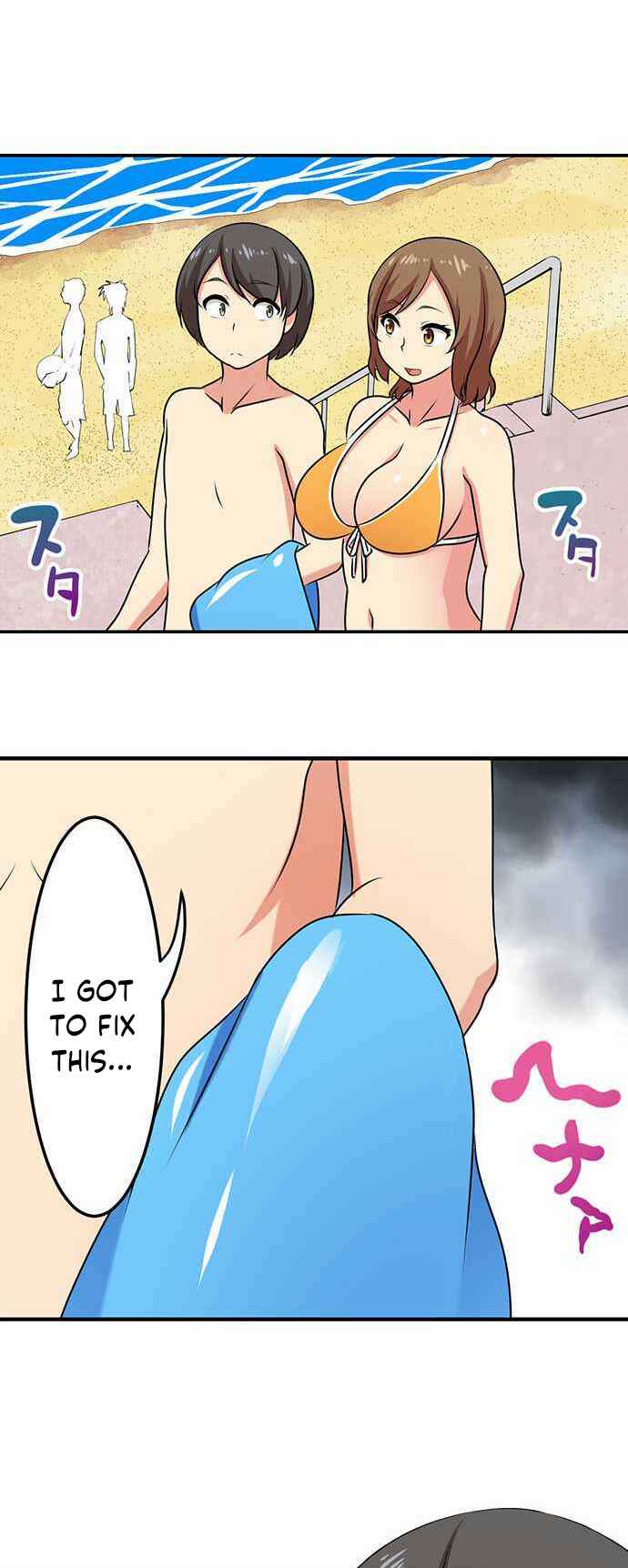 Page 15 Chapter 84 Bokutoku! Nyuuin Seikatsu