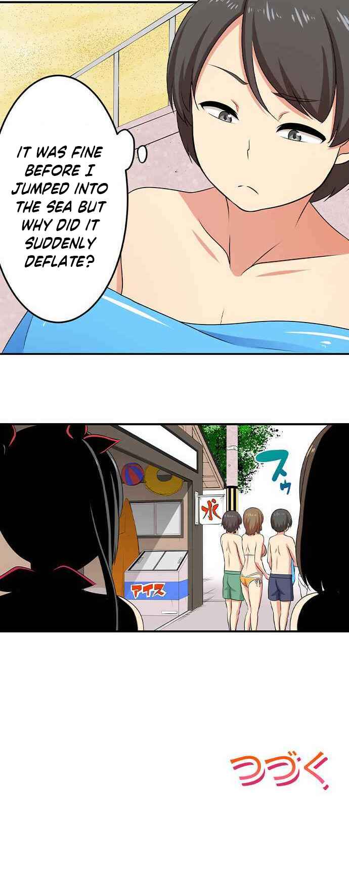 Page 16 Chapter 84 Bokutoku! Nyuuin Seikatsu