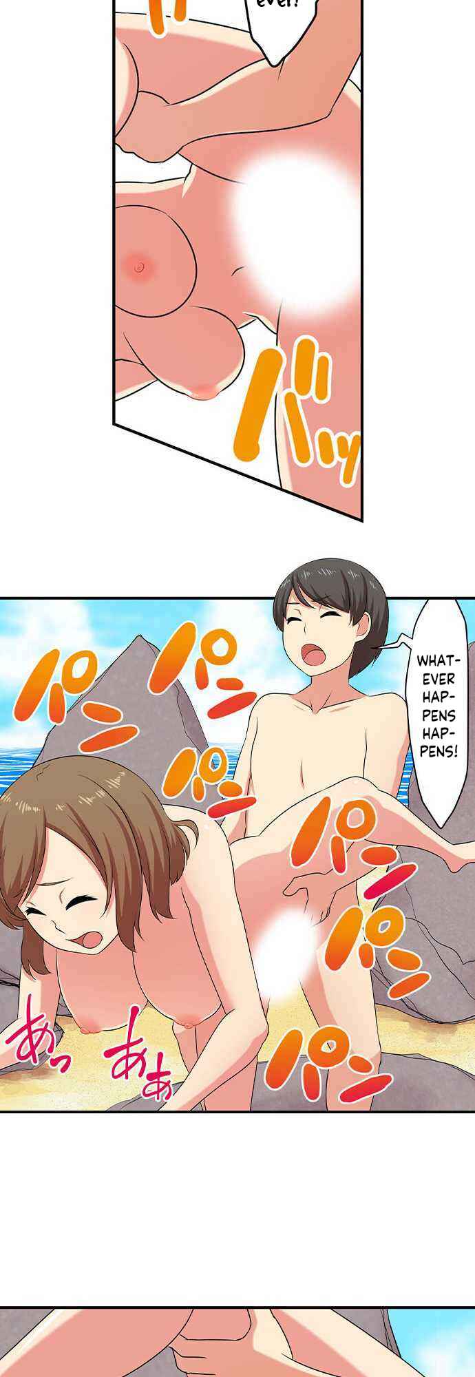 Page 4 Chapter 84 Bokutoku! Nyuuin Seikatsu