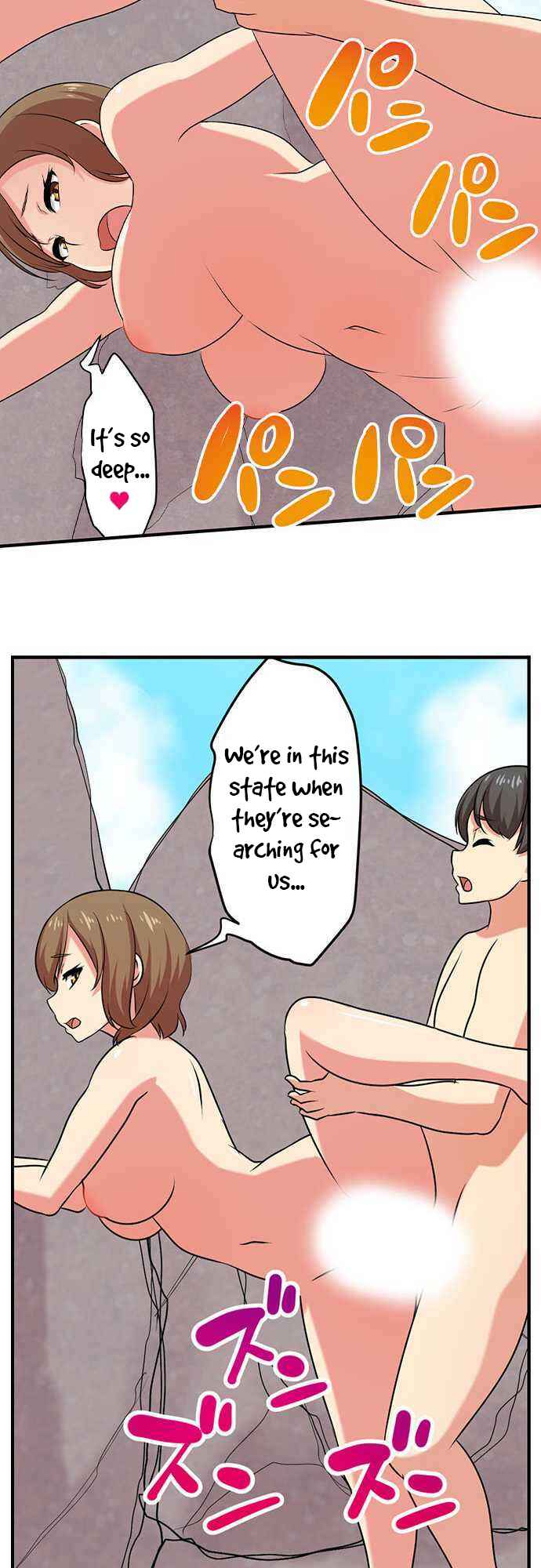 Page 5 Chapter 84 Bokutoku! Nyuuin Seikatsu