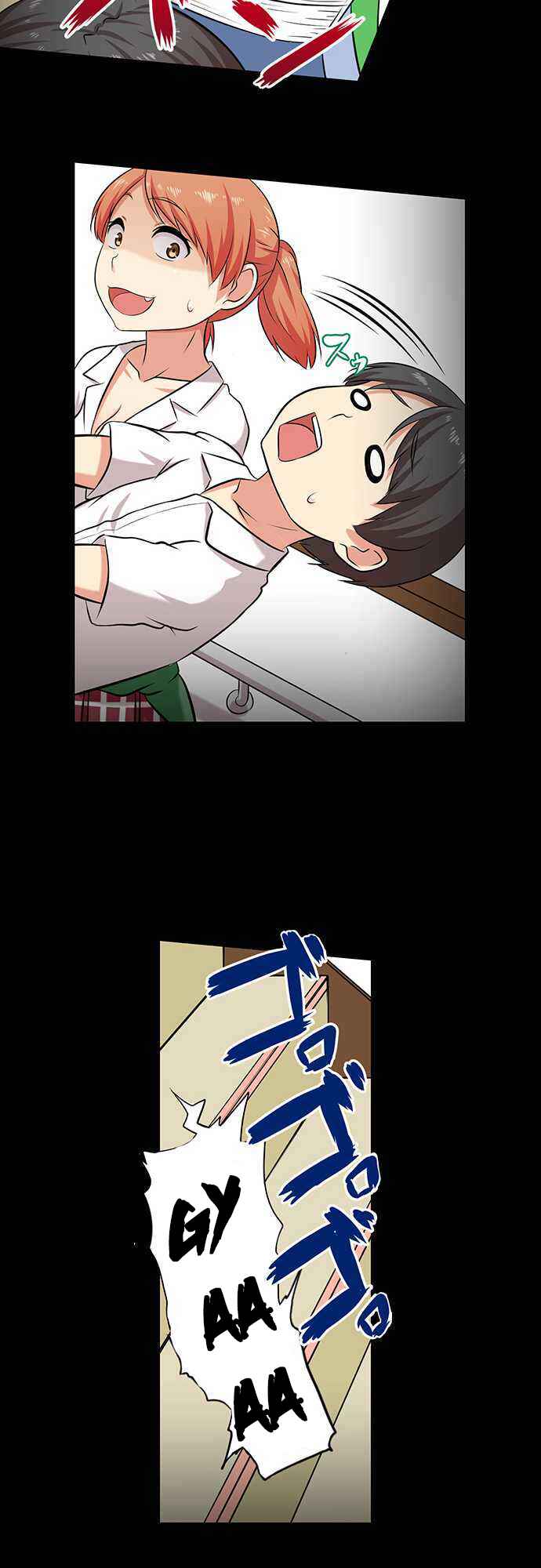 Page 14 Chapter 5 Bokutoku! Nyuuin Seikatsu
