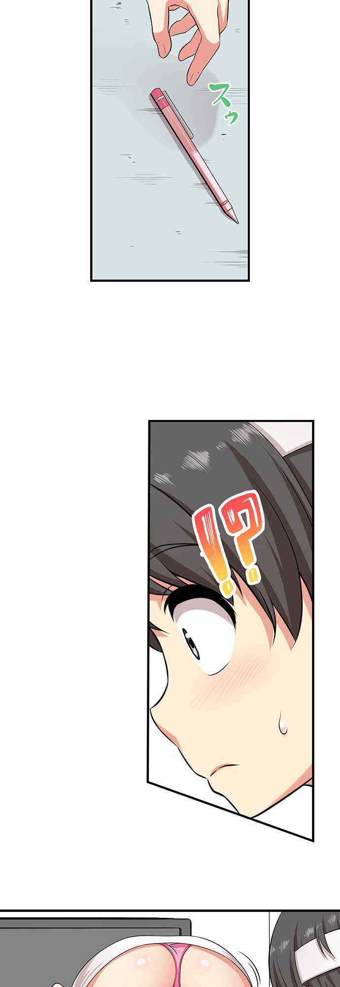 Page 5 Chapter 5 Bokutoku! Nyuuin Seikatsu