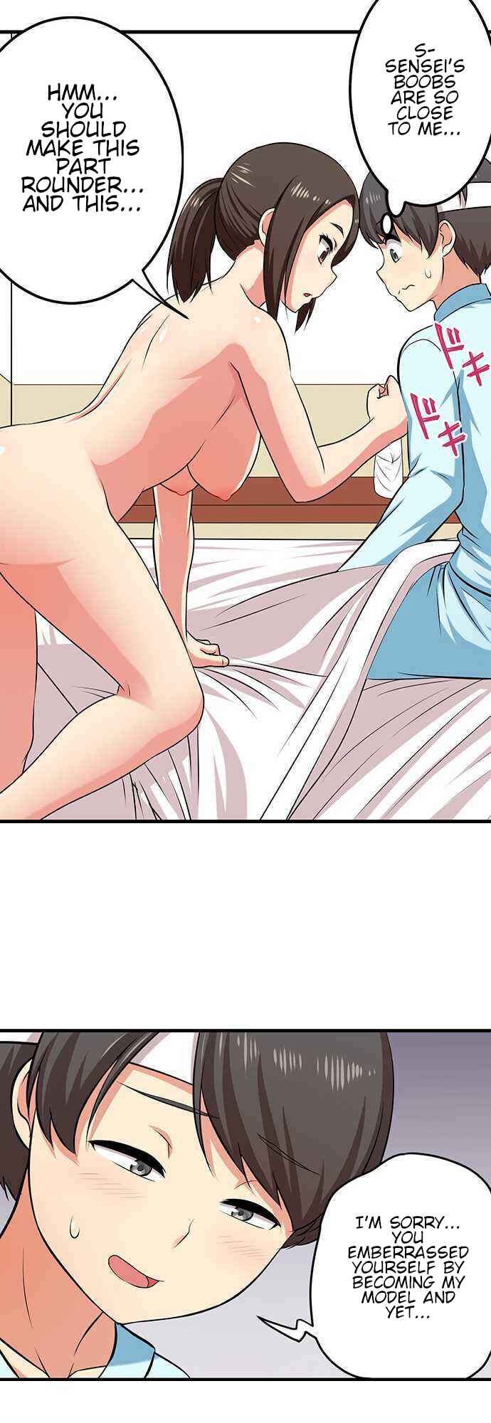 Page 15 Chapter 14 Bokutoku! Nyuuin Seikatsu
