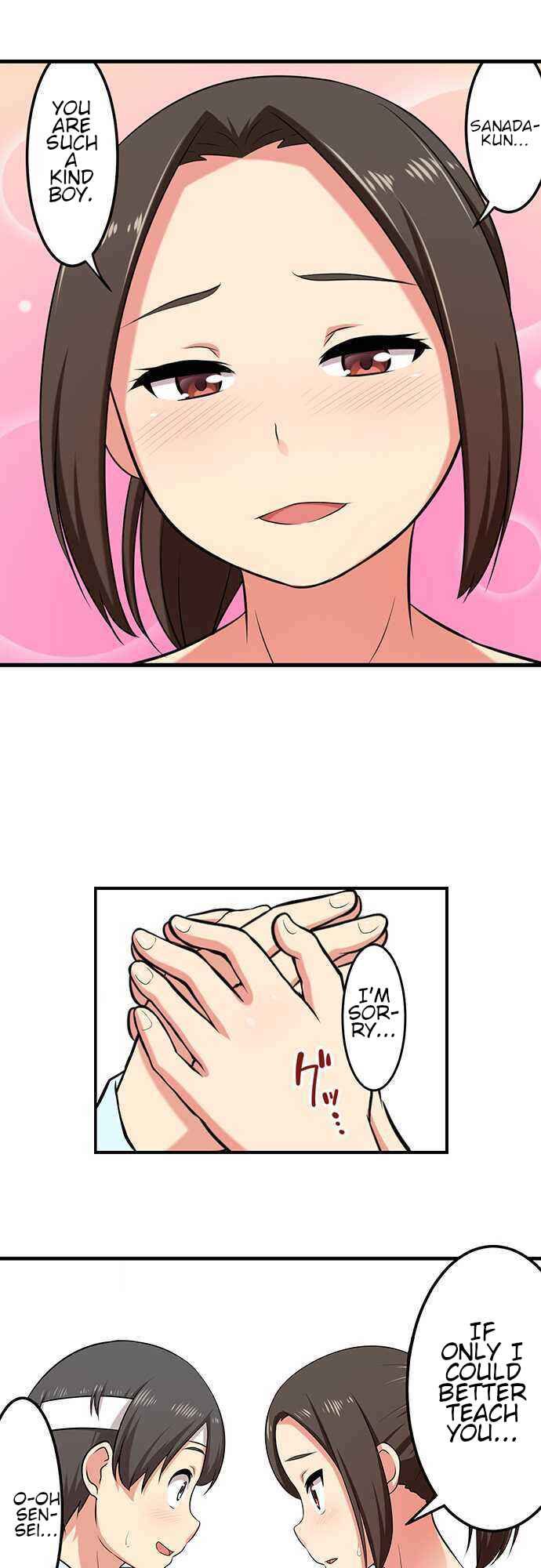 Page 16 Chapter 14 Bokutoku! Nyuuin Seikatsu