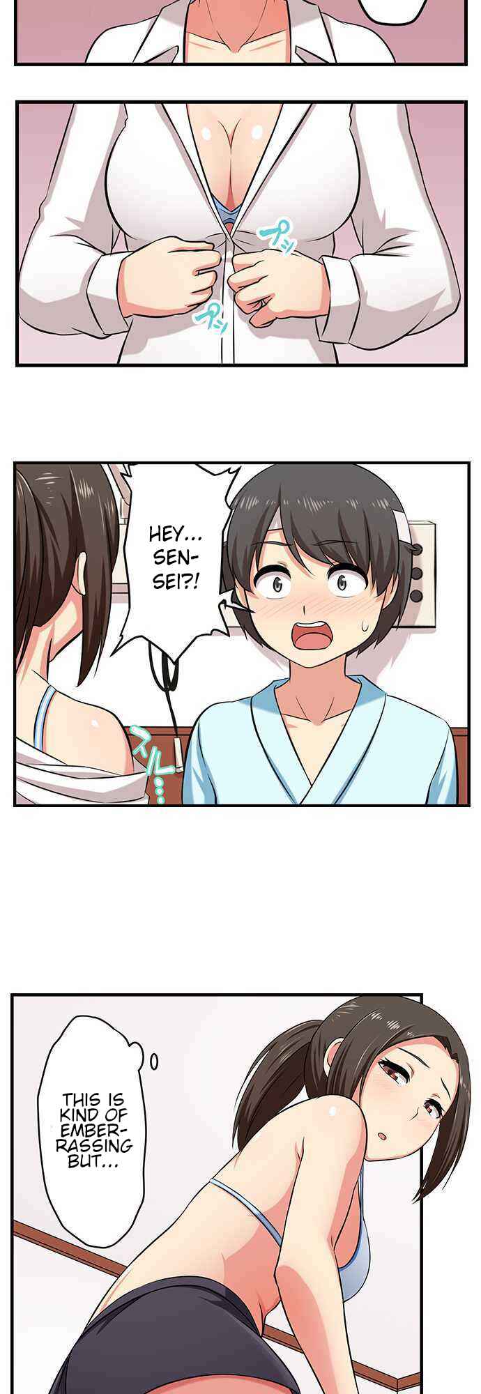 Page 3 Chapter 14 Bokutoku! Nyuuin Seikatsu