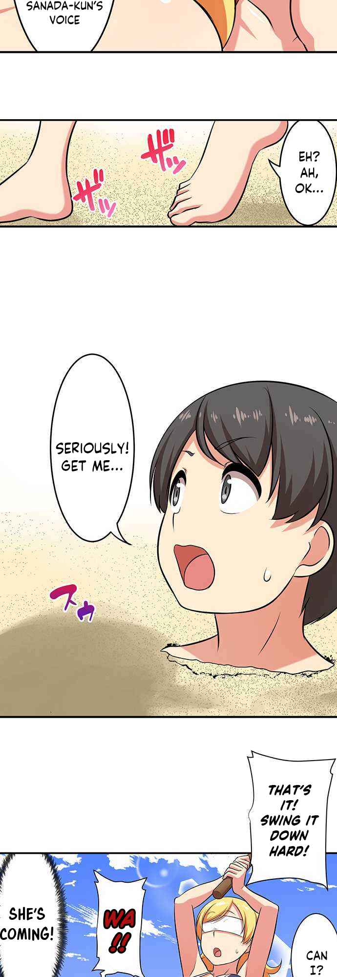 Page 15 Chapter 89 Bokutoku! Nyuuin Seikatsu