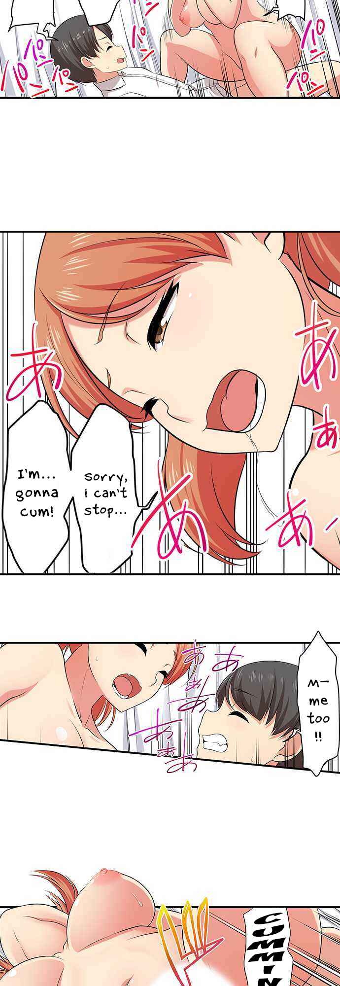 Page 12 Chapter 40 Bokutoku! Nyuuin Seikatsu